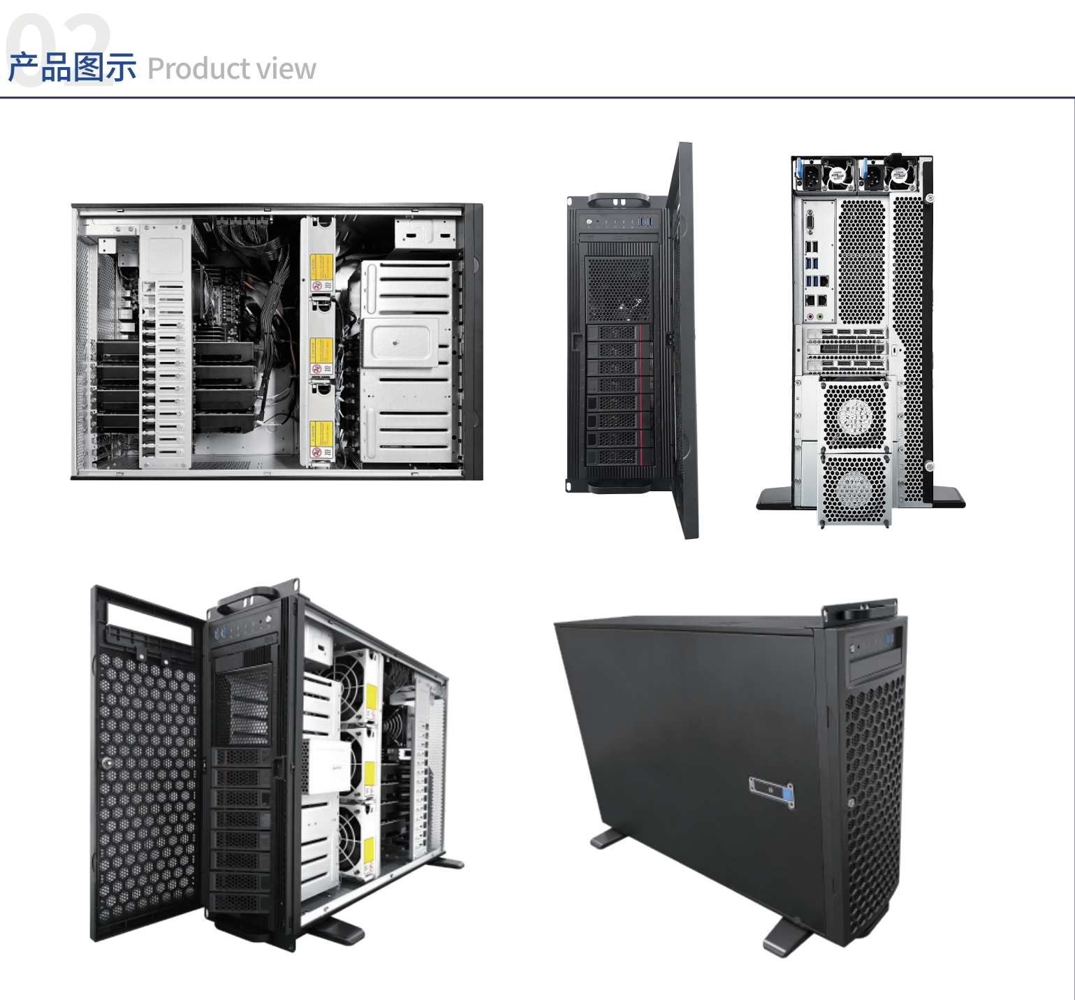 EPYCBL4G4X16