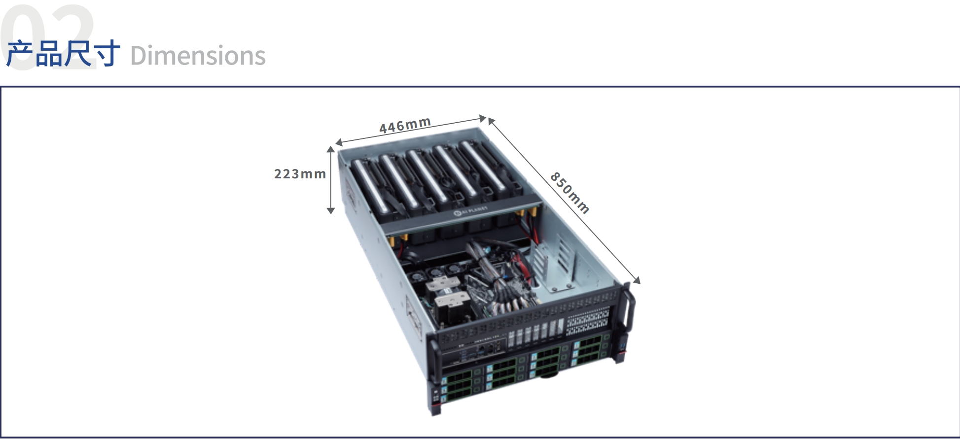 AMD/FS5G5x16